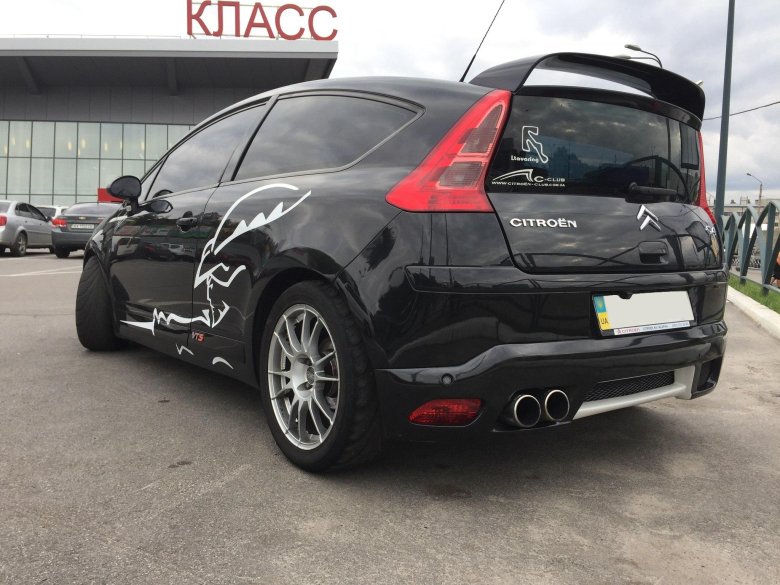 Citroen c4 tuning