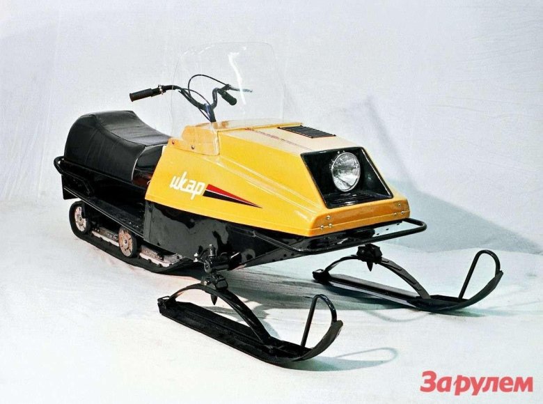 Советский снегоход Буран