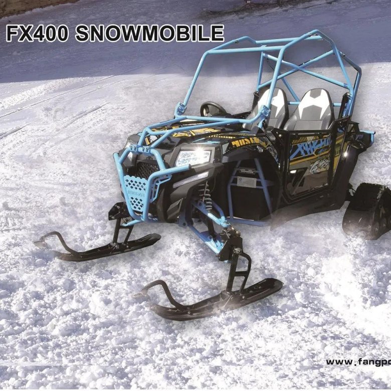 АКПП для снегохода