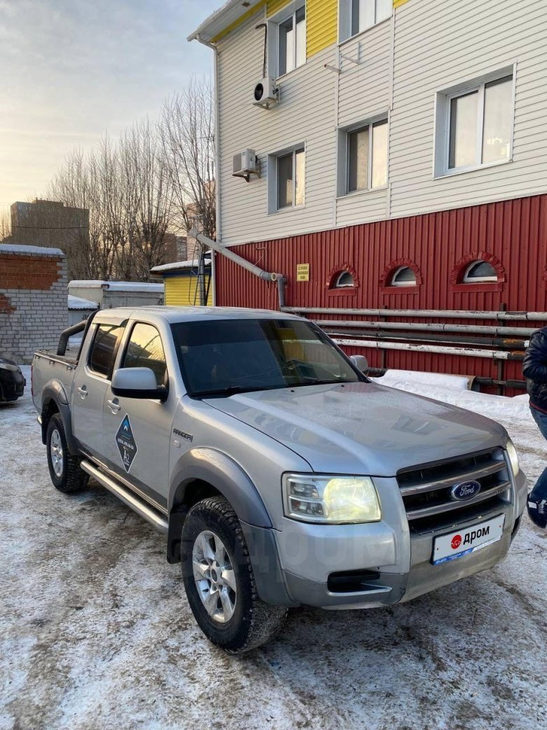 Форд рейнджер 2008