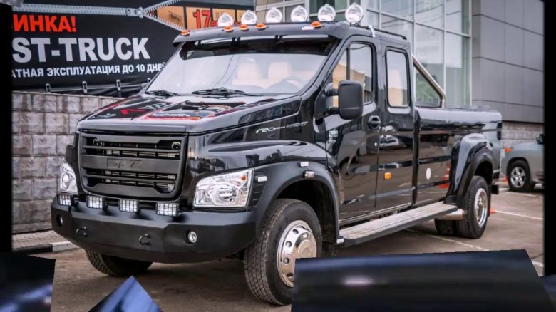 Газон Некст пикап Луидор