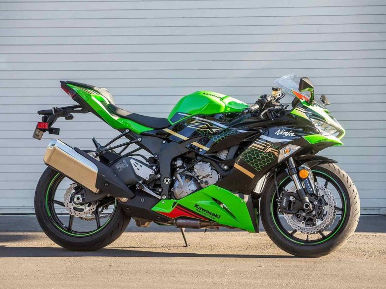 Kawasaki Ninja zx6r 2020