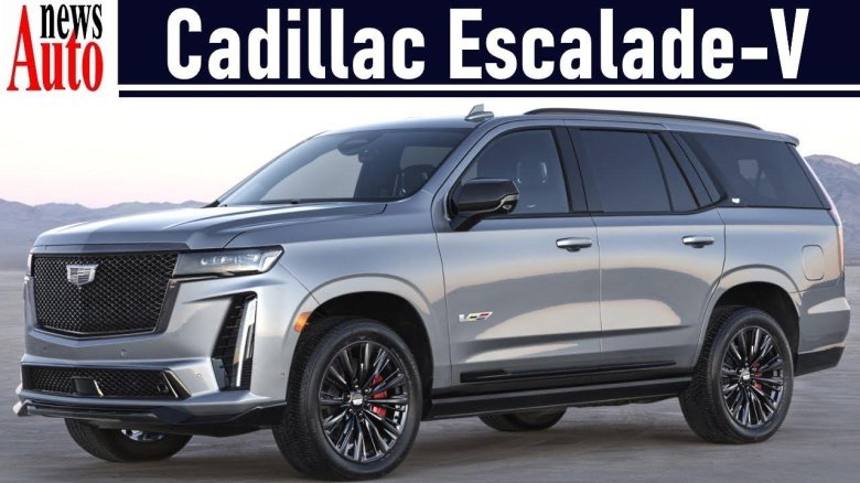 Cadillac escalade 2023
