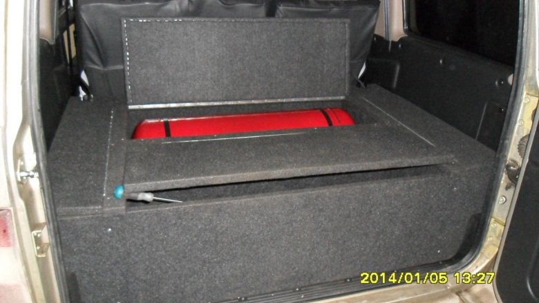 Органайзер багажника УАЗ Патриот 2008-2013