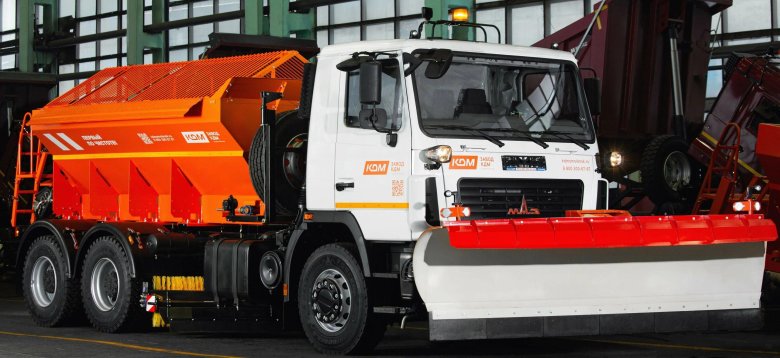 Комбинированная дорожная машина