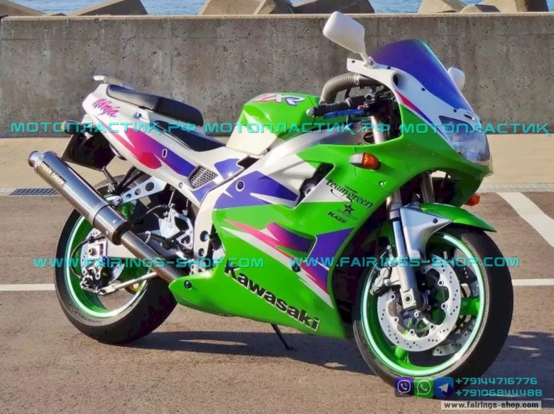 Kawasaki ZXR 400 Ninja