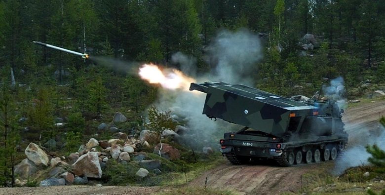 M270 MLRS