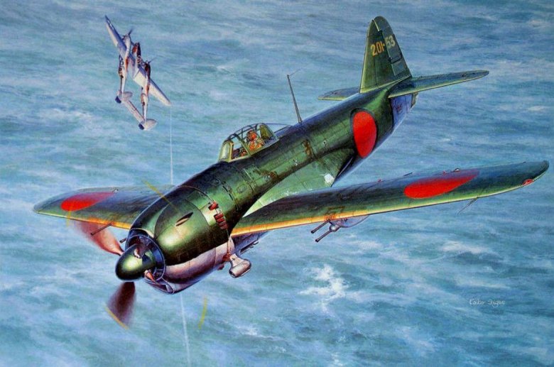 Kawanishi n1k George