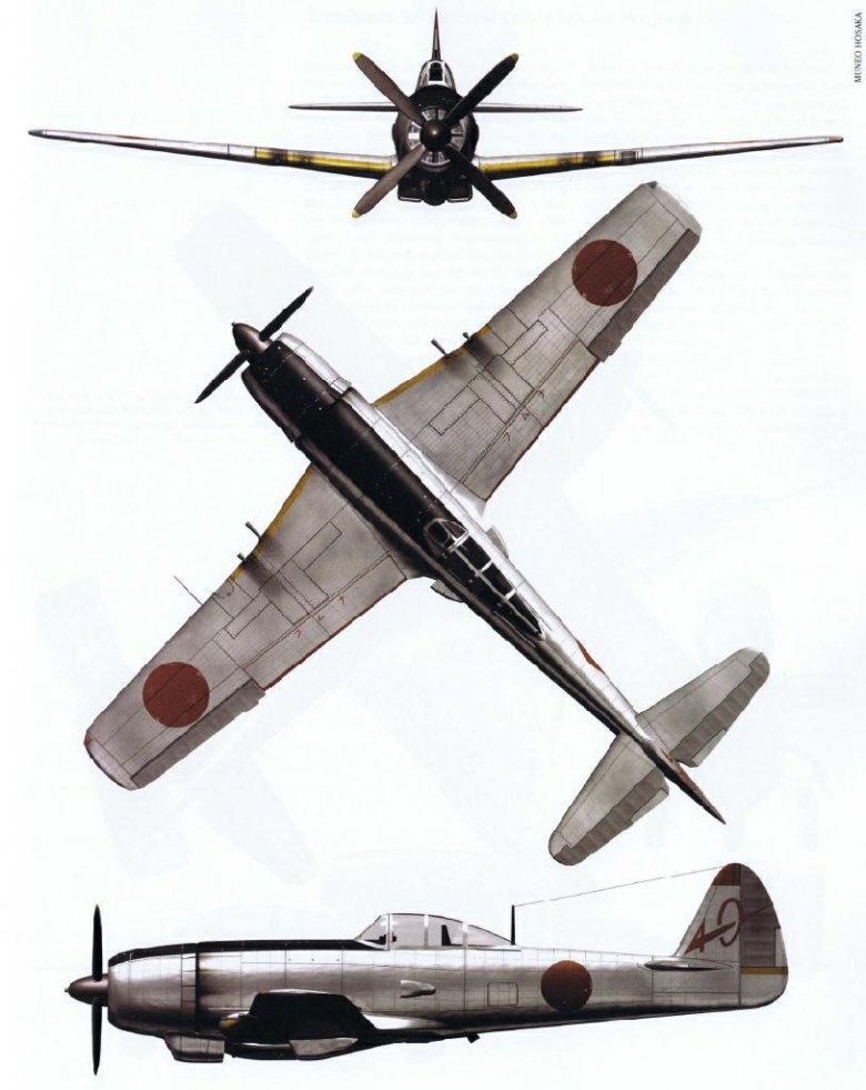 Tachikawa ki-94-II