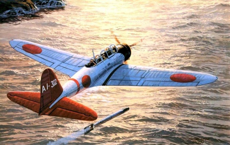 Торпедоносец b5n2 Кейт