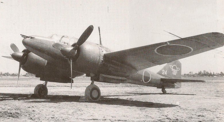 Mitsubishi ki-46-III