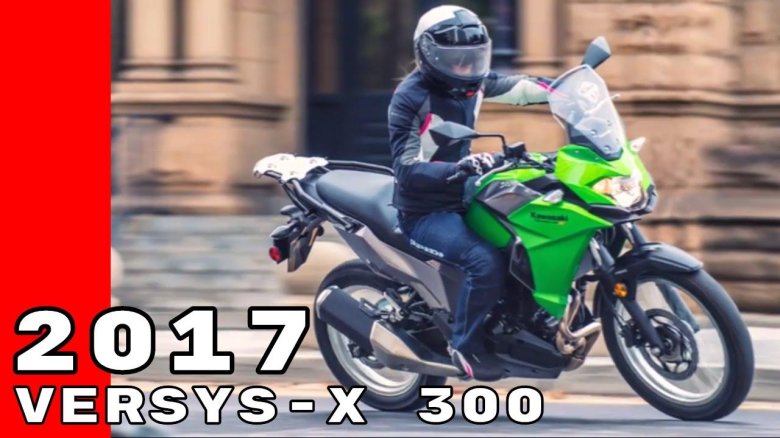 Кавасаки версус 300