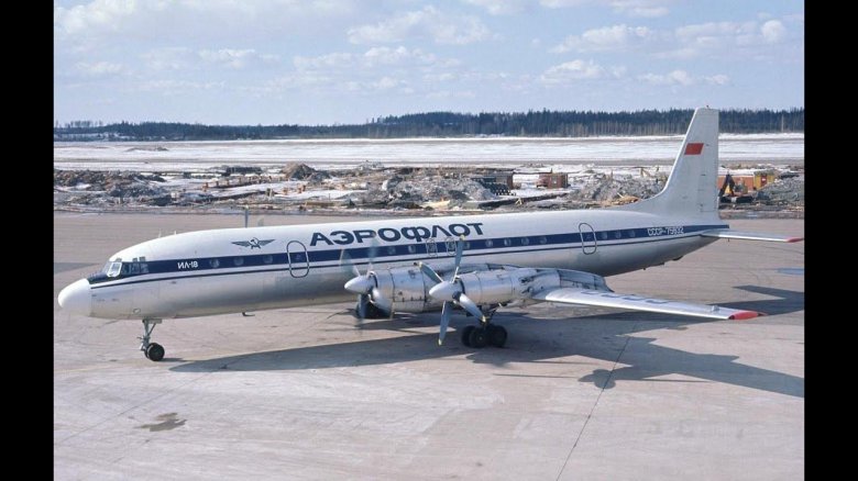Ил-18 пассажирский самолёт