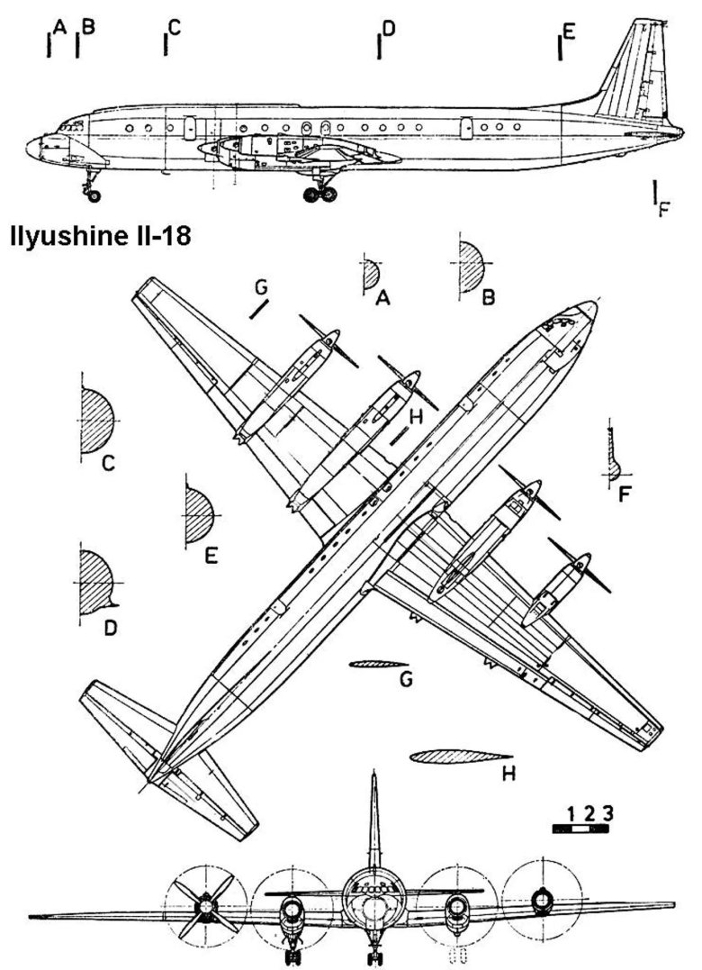 Самолет ил 18