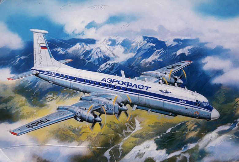 Ил-22 самолёт