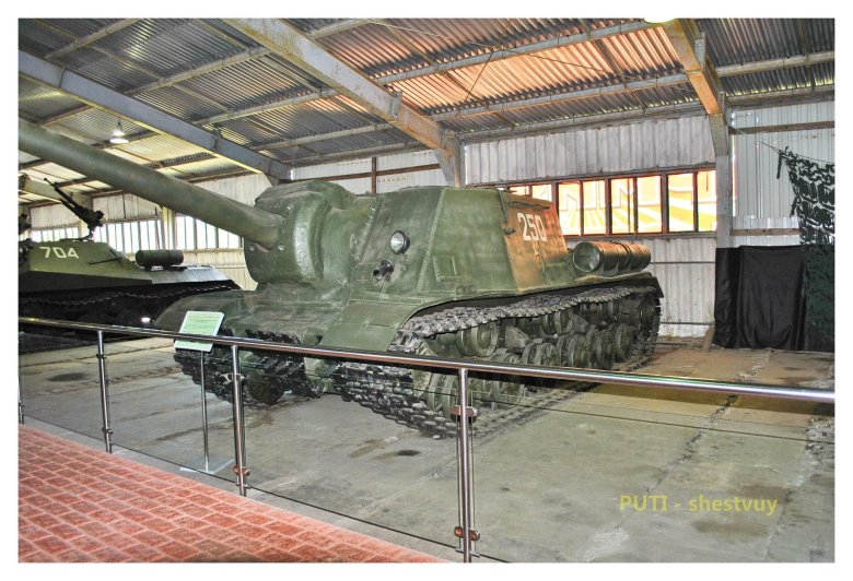 Ису 130 самоходная артиллерийская установка