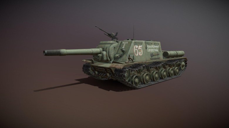 ИСУ-152 зверобой