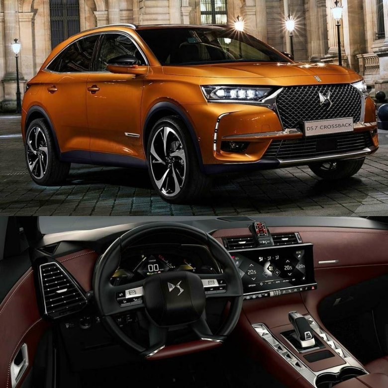 Citroen ds7