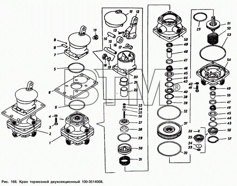 Главный тормозной кран КАМАЗ 5320
