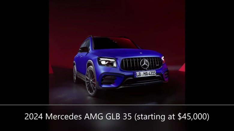 Мерседес GLB