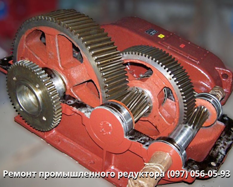 Редуктор РМ 850