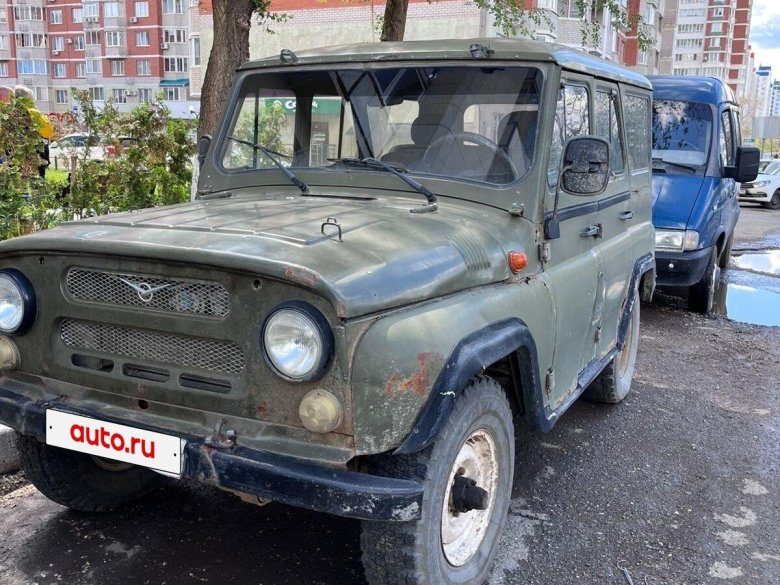 У уаз