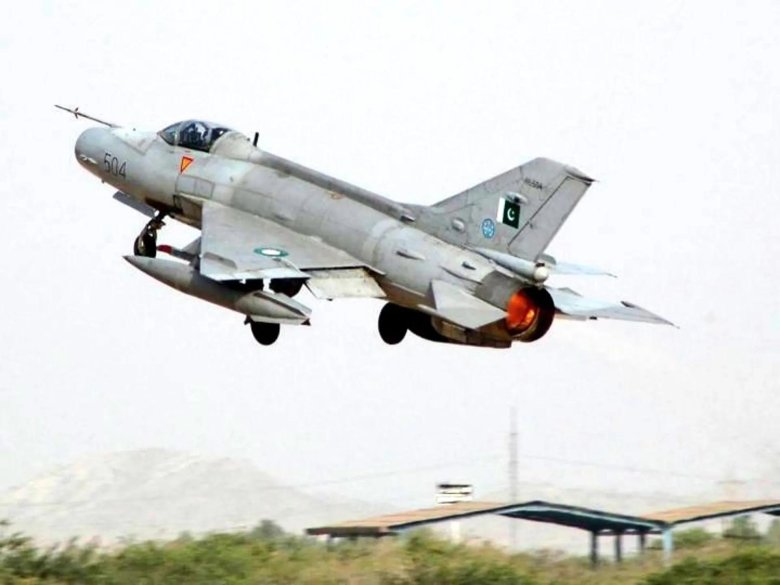 Chengdu j-7 (миг-21)