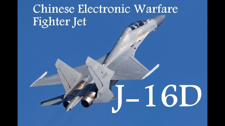 Истребитель Shenyang j-16