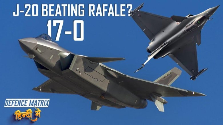 Chengdu j-20 истребитель