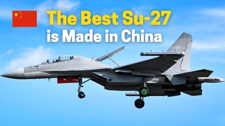 J-16 ВВС НОАК