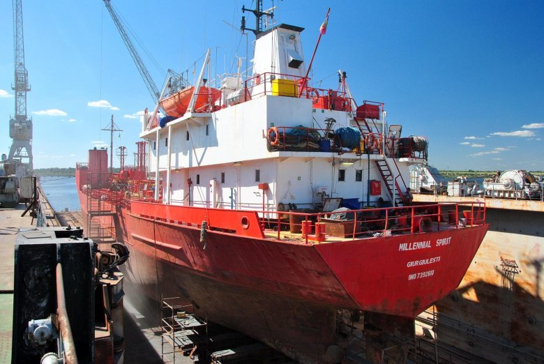 Химовоз судно