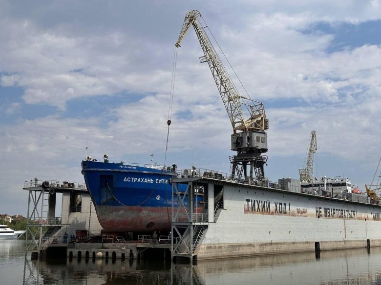 Херсон судостроительный завод