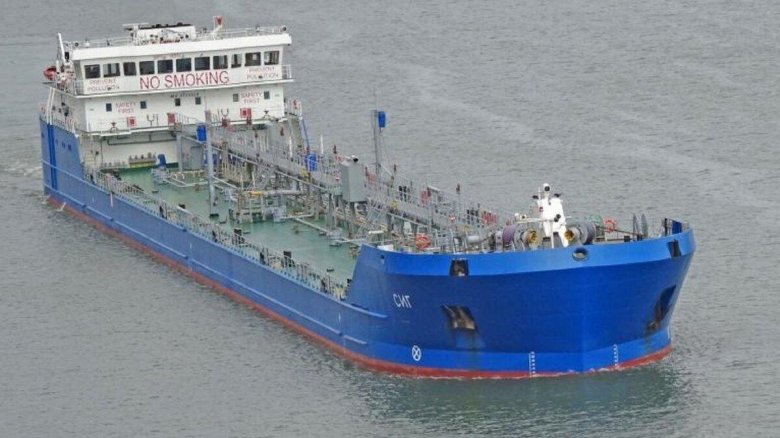 Сиг танкер химовоз