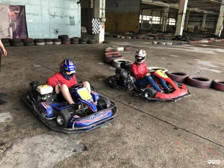 Картинг Ленина 154а