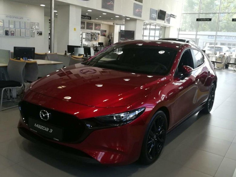 Мазда красный перламутр