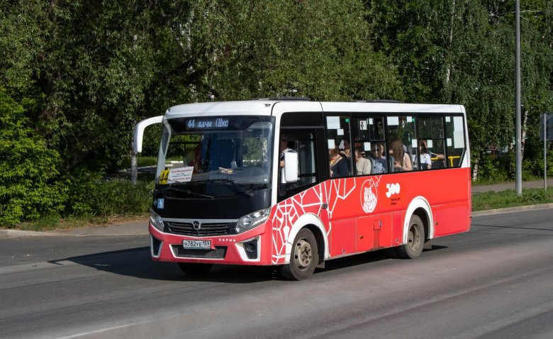 ПАЗ-320435-04 vector next