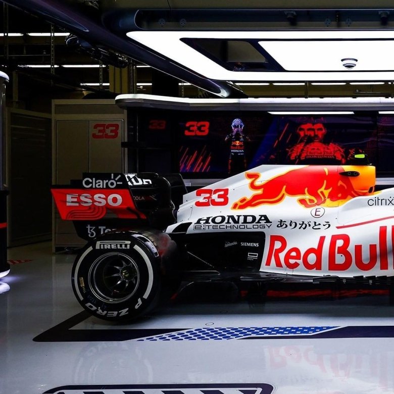 Red bull f1 White livery