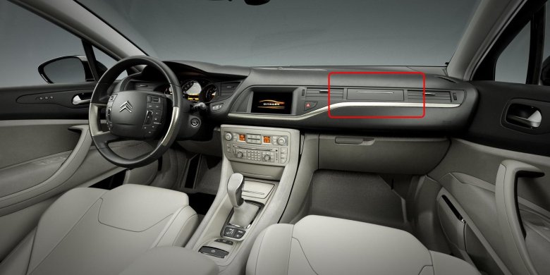 Ситроен с5 седан 2008