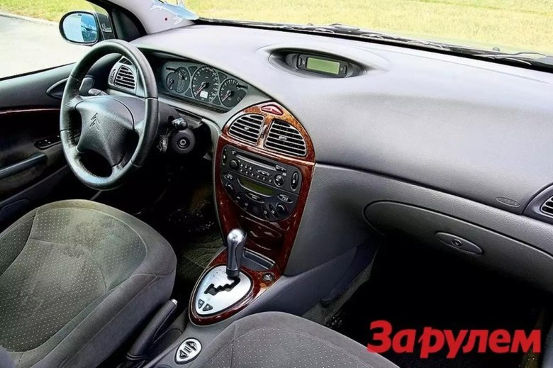 Citroen c 5 2002