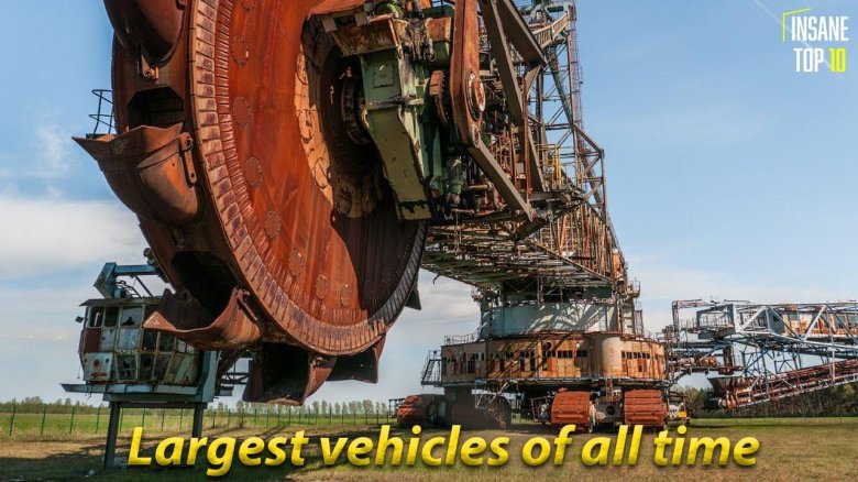 Экскаватор роторный эршрд 5250