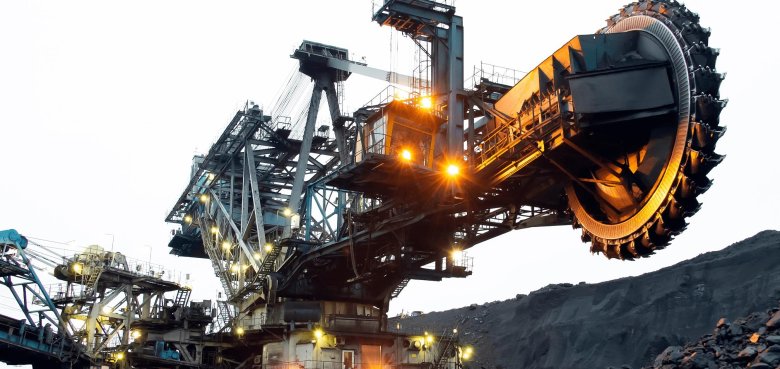 Горнодобывающая промышленность