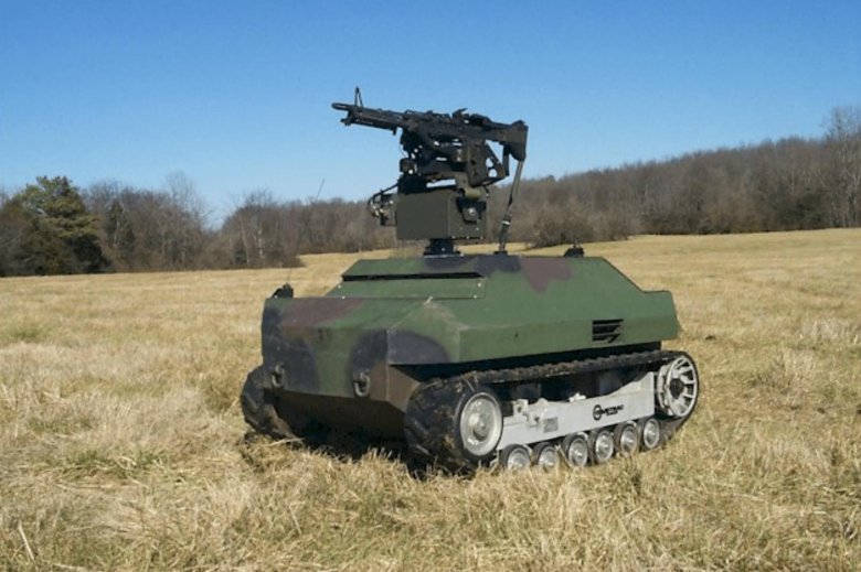 Боевой робот maars