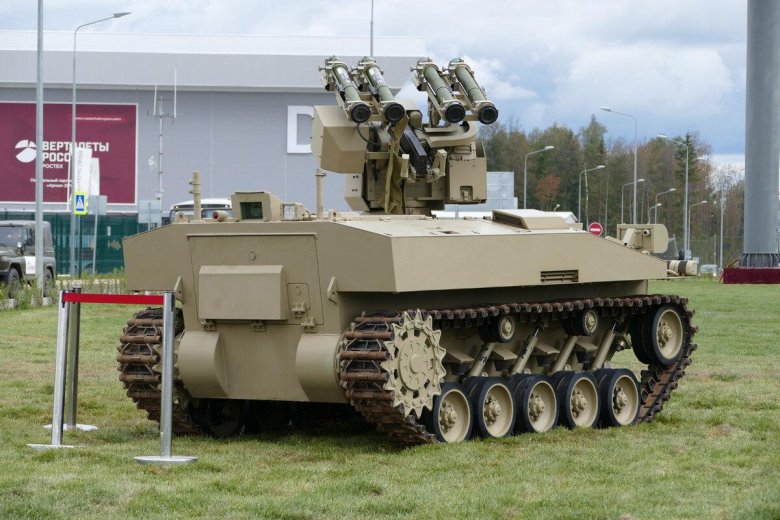 Робототехнический комплекс «волк-2