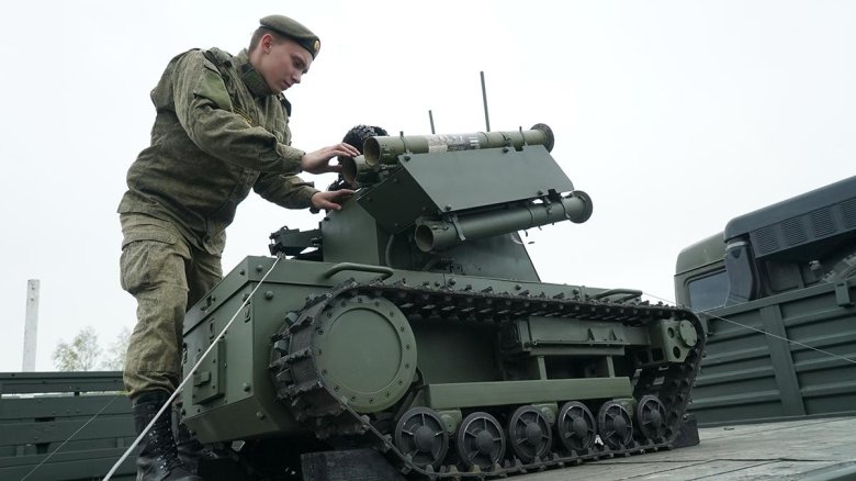 Робототехнический комплекс маркер