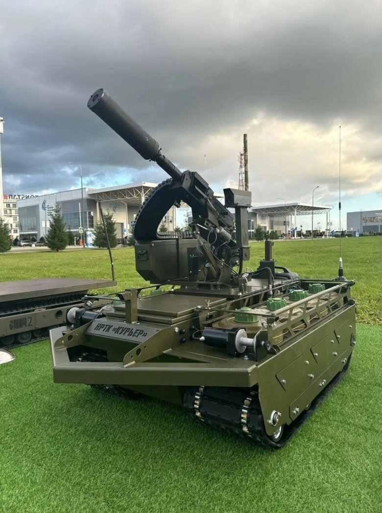 Робототехнический комплекс (ртк) «кунгас»