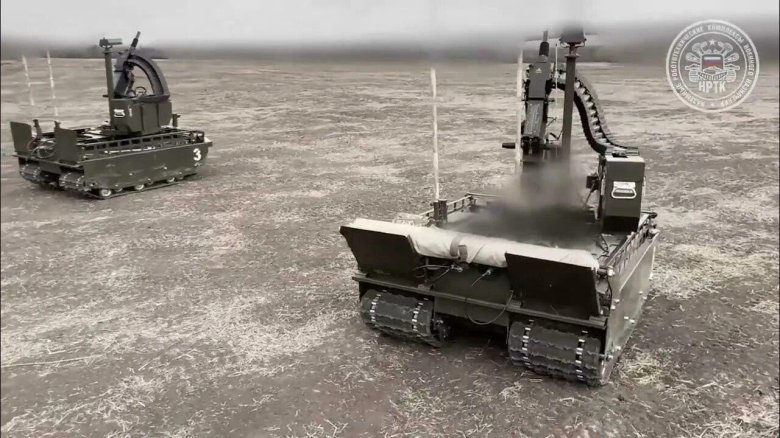 Роботизированные комплексы