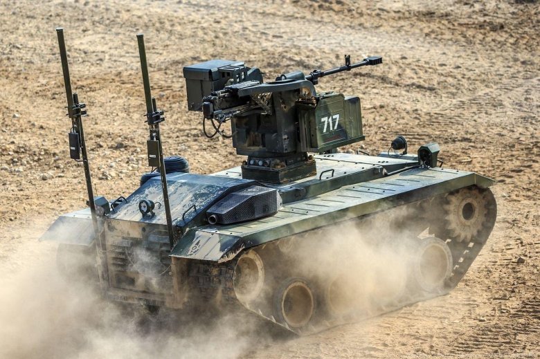 Нерехта боевой робототехнический комплекс