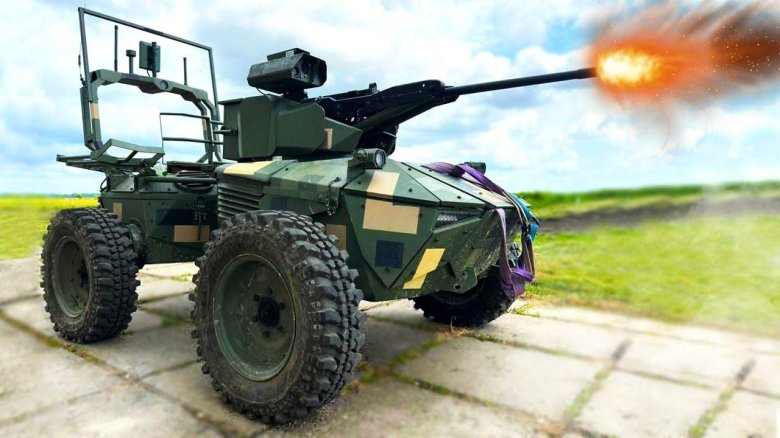 Наземные беспилотники