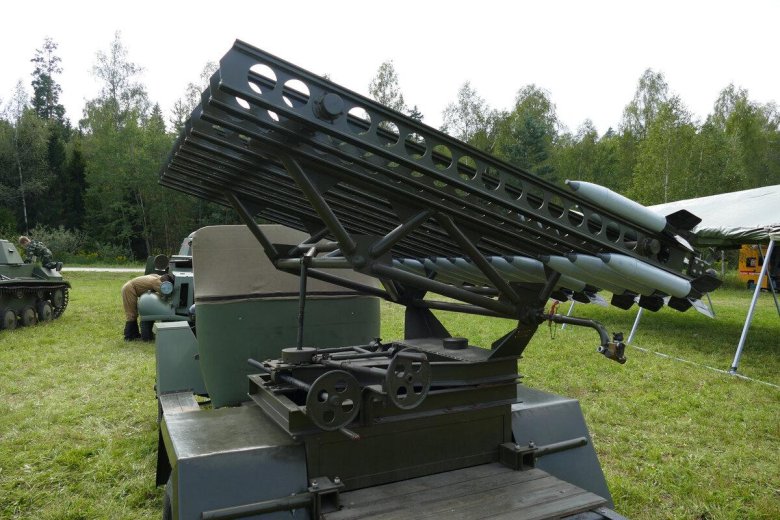 Комплекс Катюша