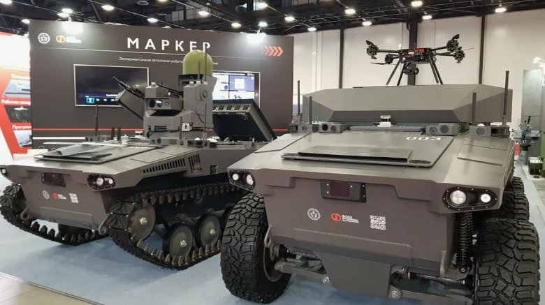 Робототехническая платформа "маркер"